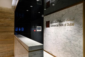 Banca commerciale di Dubai